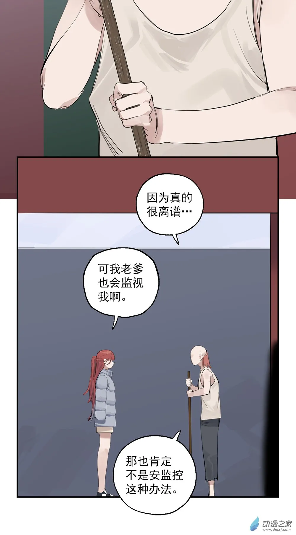 62 第六十二话18