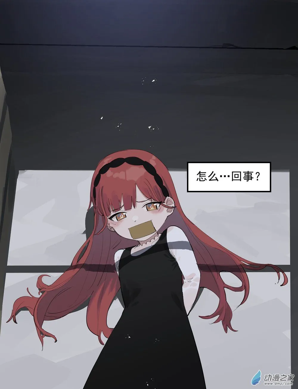 36 第三十六话40