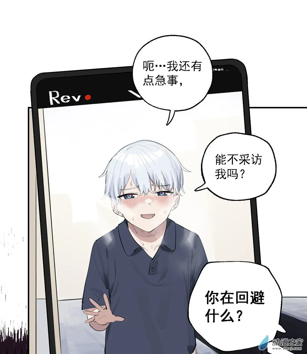 44 第四十四话26