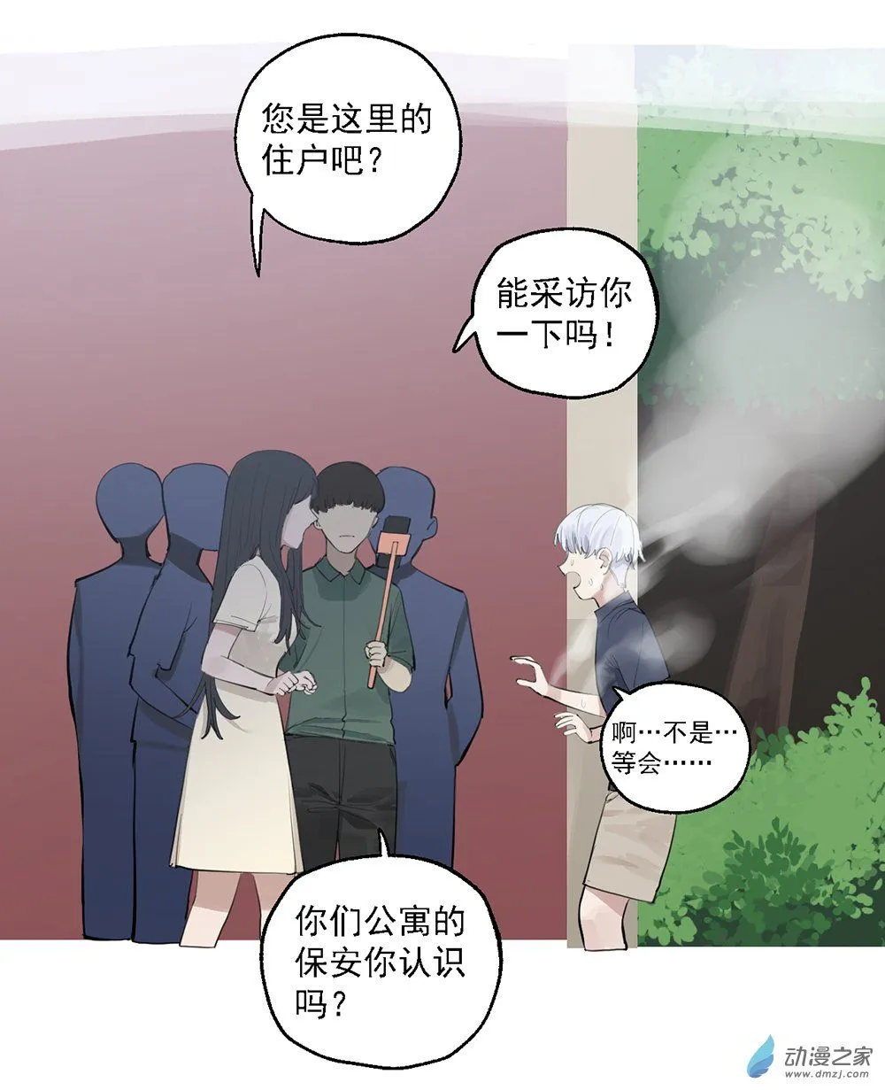 44 第四十四话25