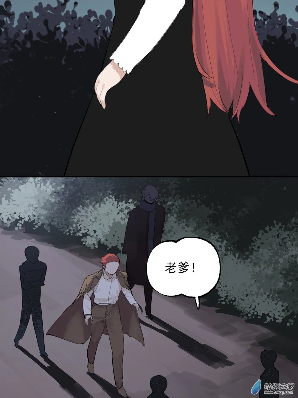 40 第四十话39