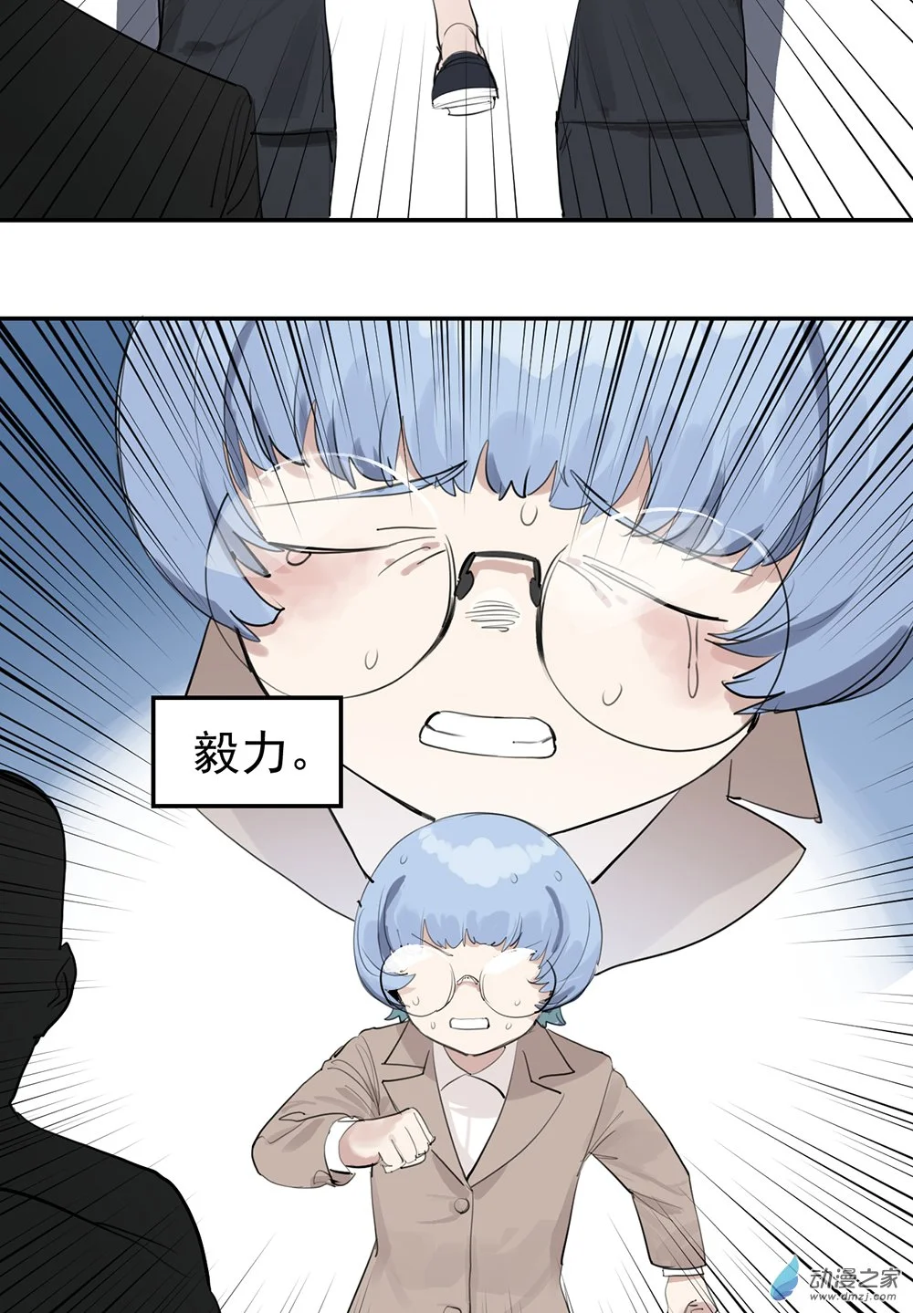 48 第四十八话23