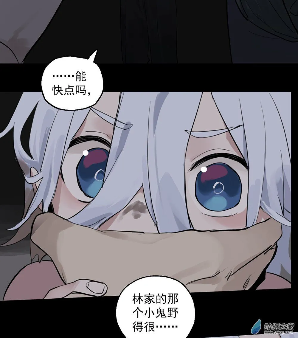 39 第三十九话20