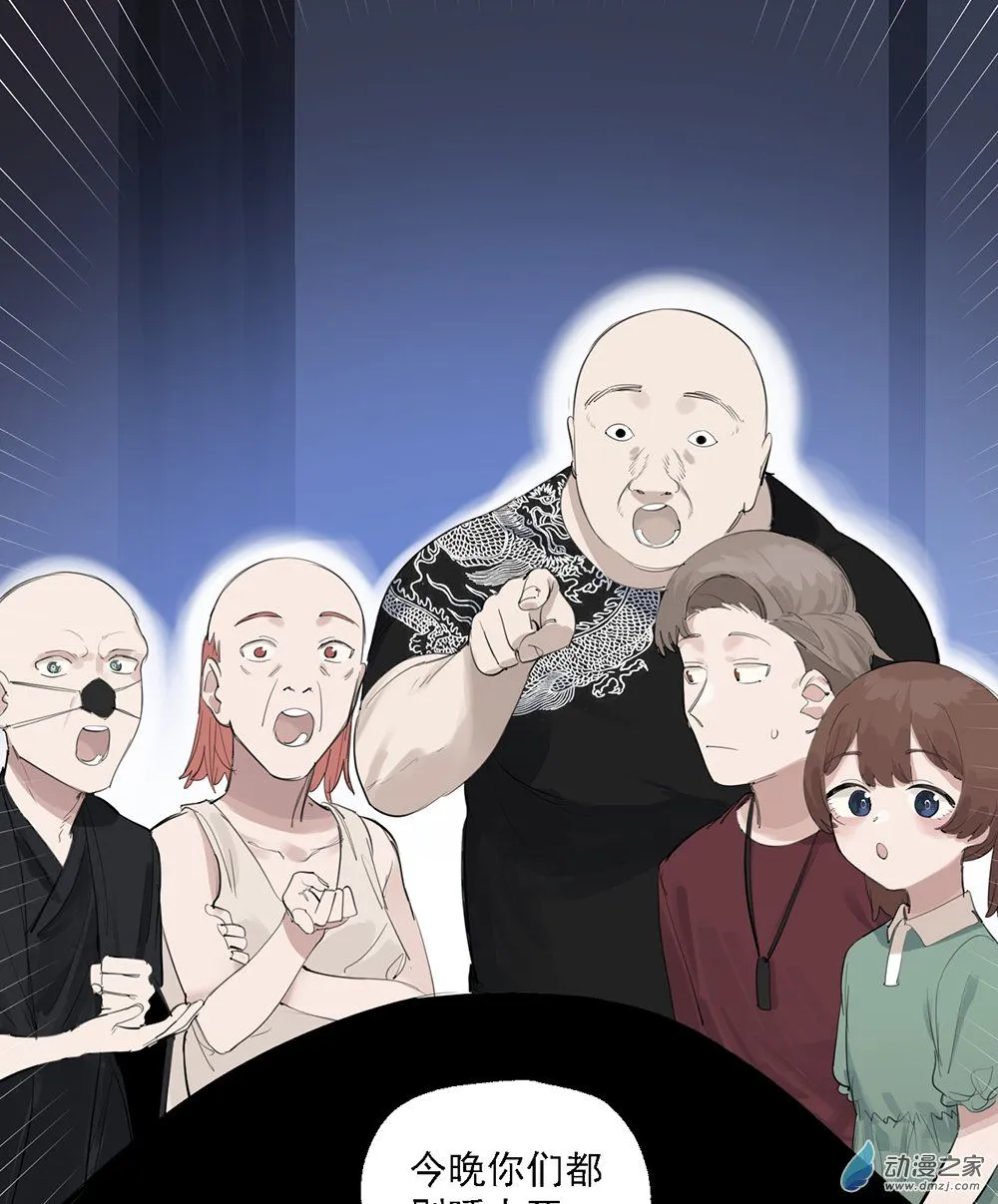 45 第四十五话37