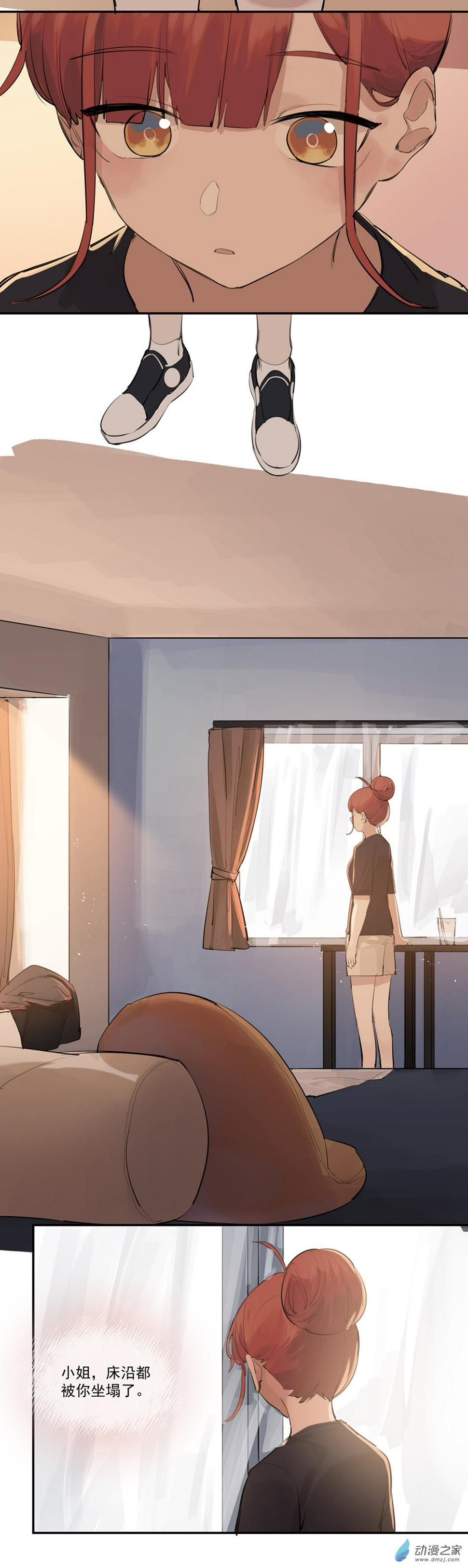 19 第十九话2