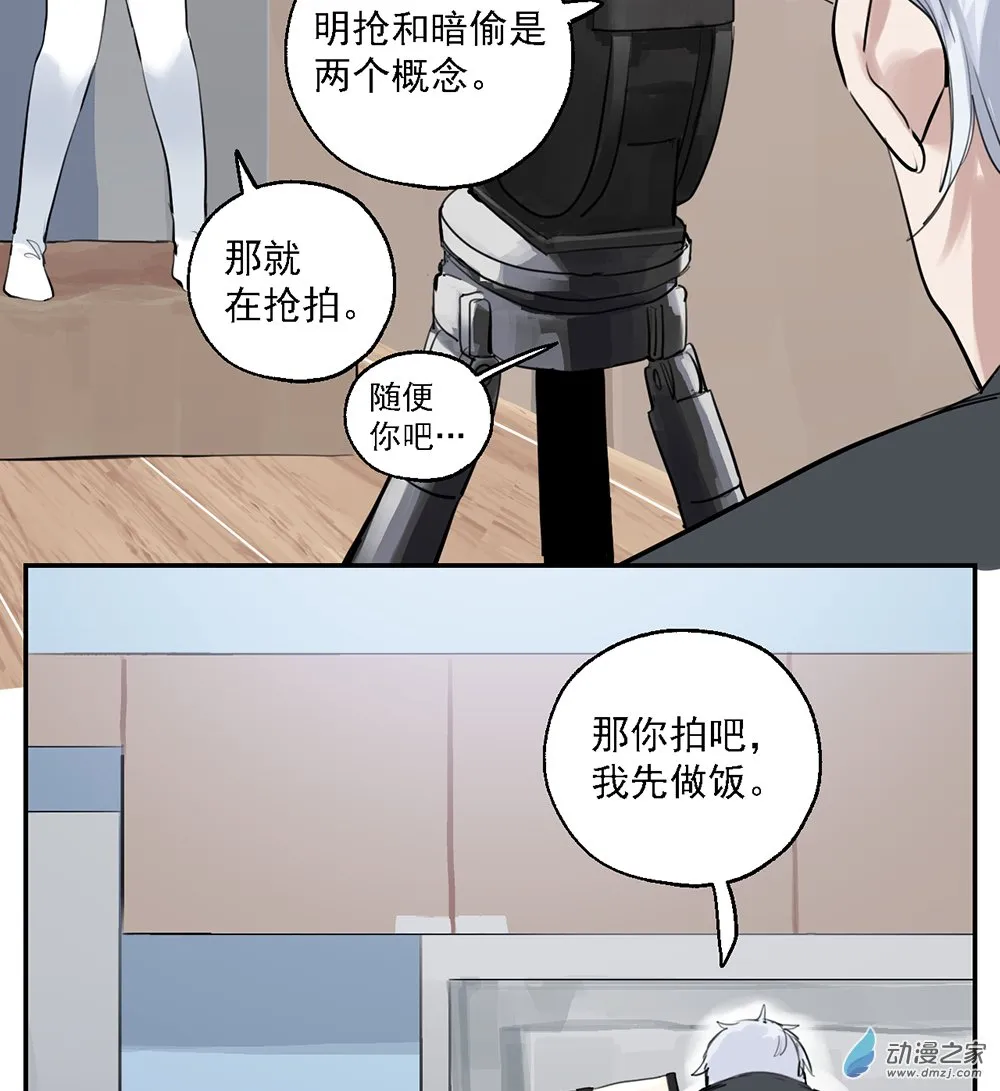 43 第四十三话13