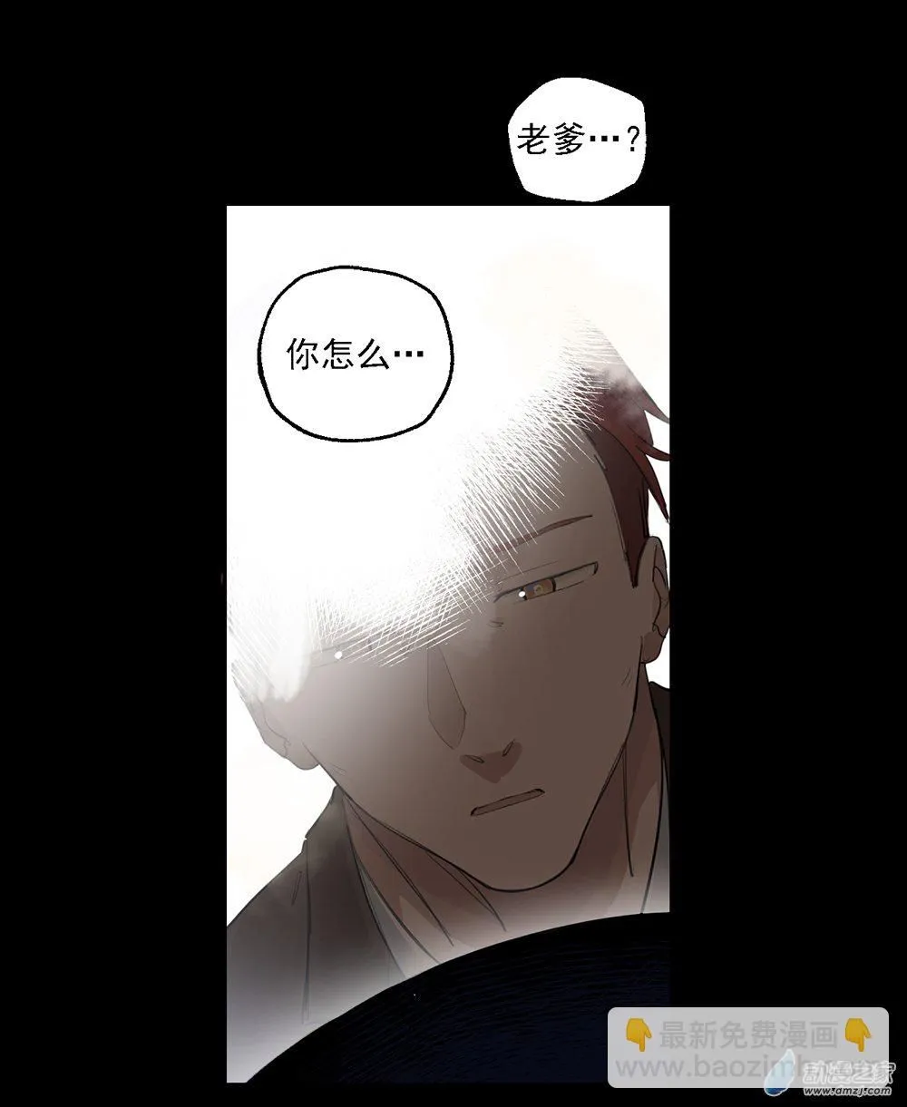 36 第三十六话36