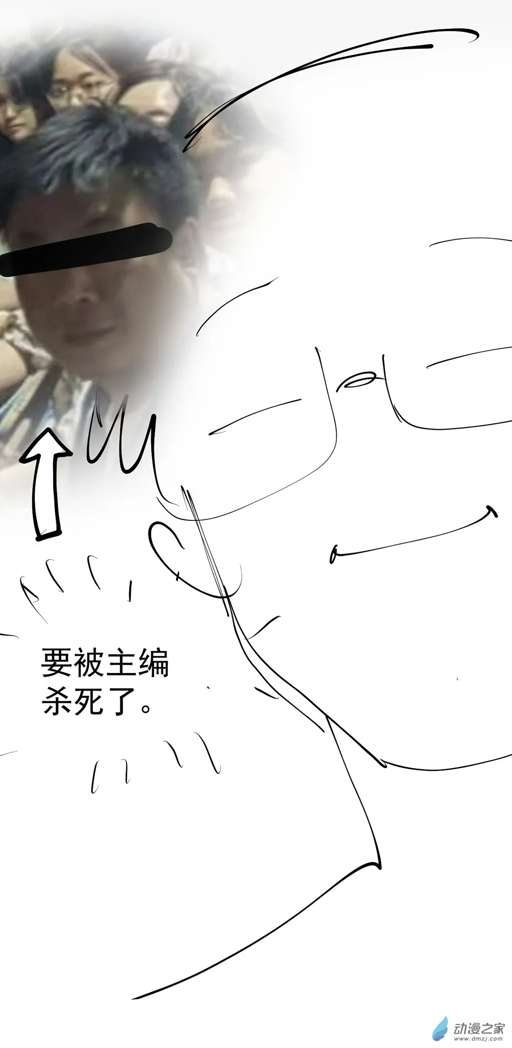 小剧场133