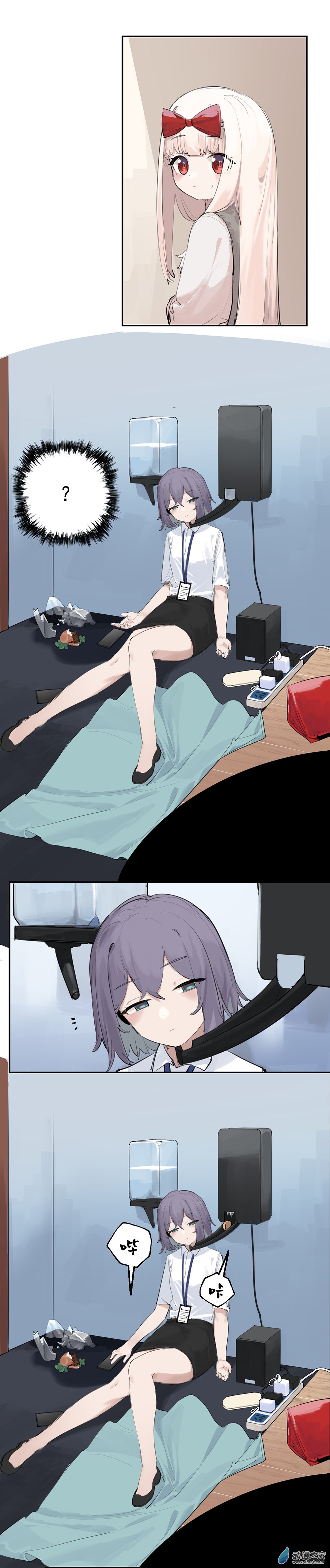 15 第十五话2