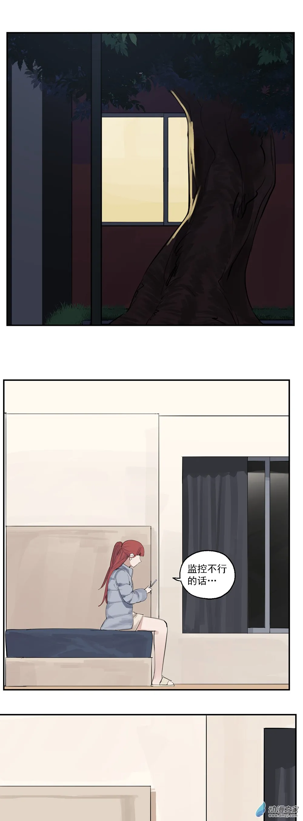 62 第六十二话24