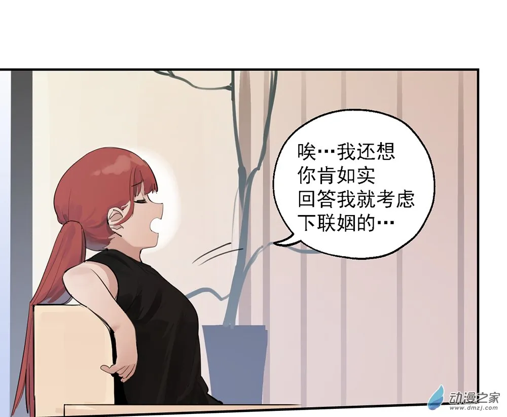 42 第四十二话25