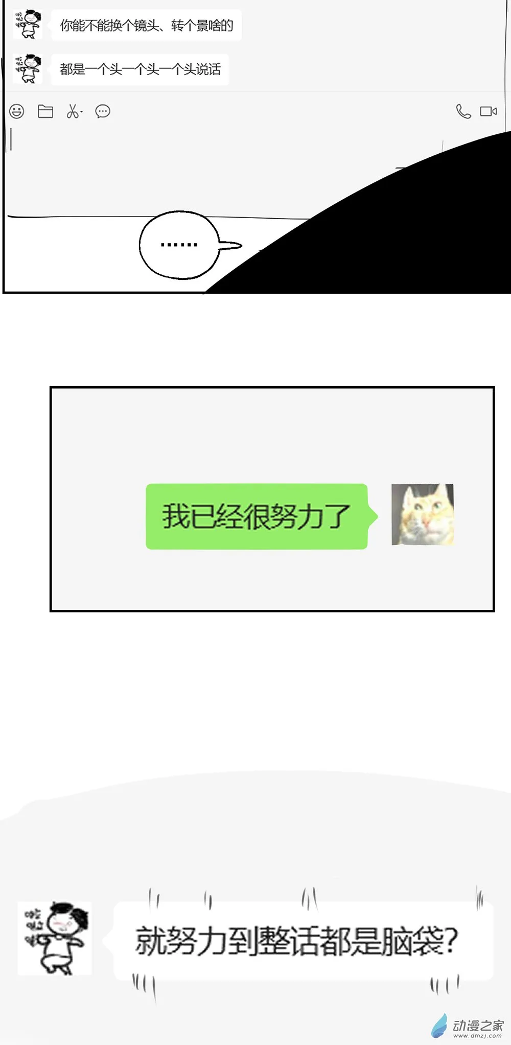 小剧场132