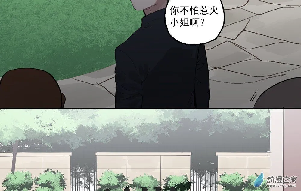 36 第三十六话15
