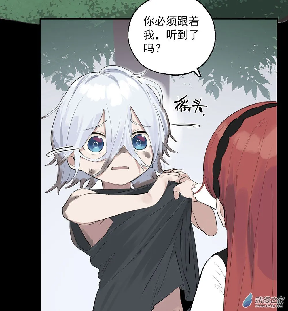 37 第三十七话27