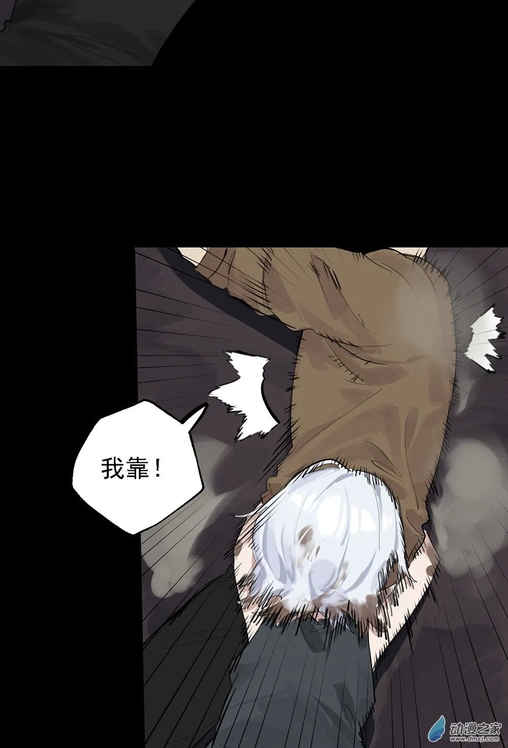 40 第四十话21