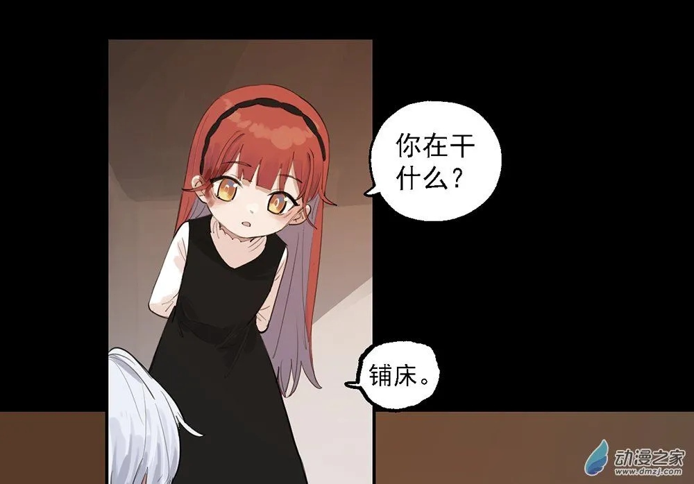 37 第三十七话37