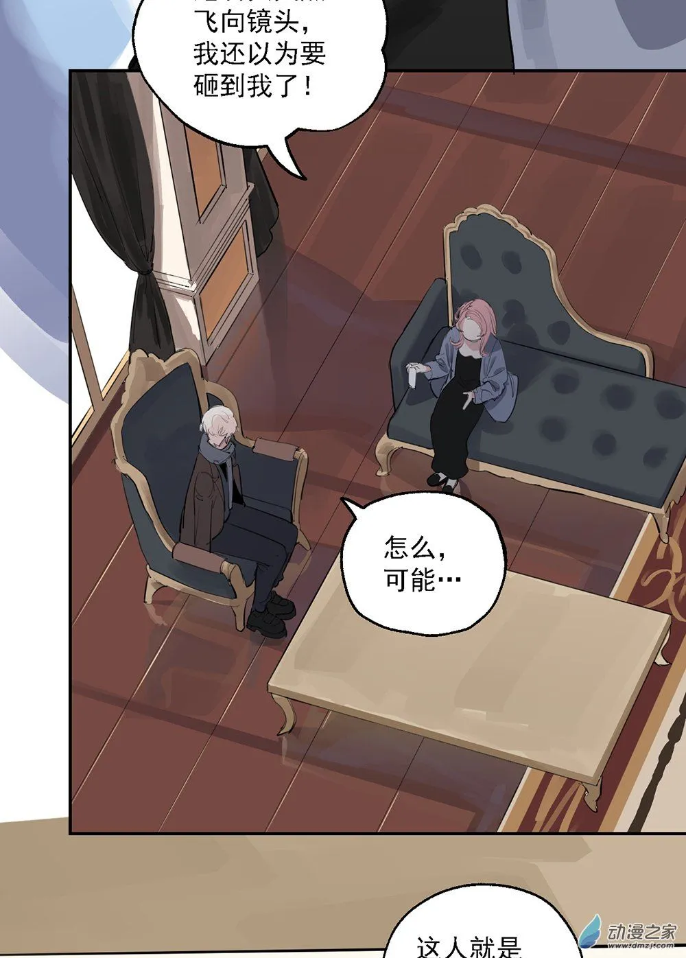 46 第四十六话13