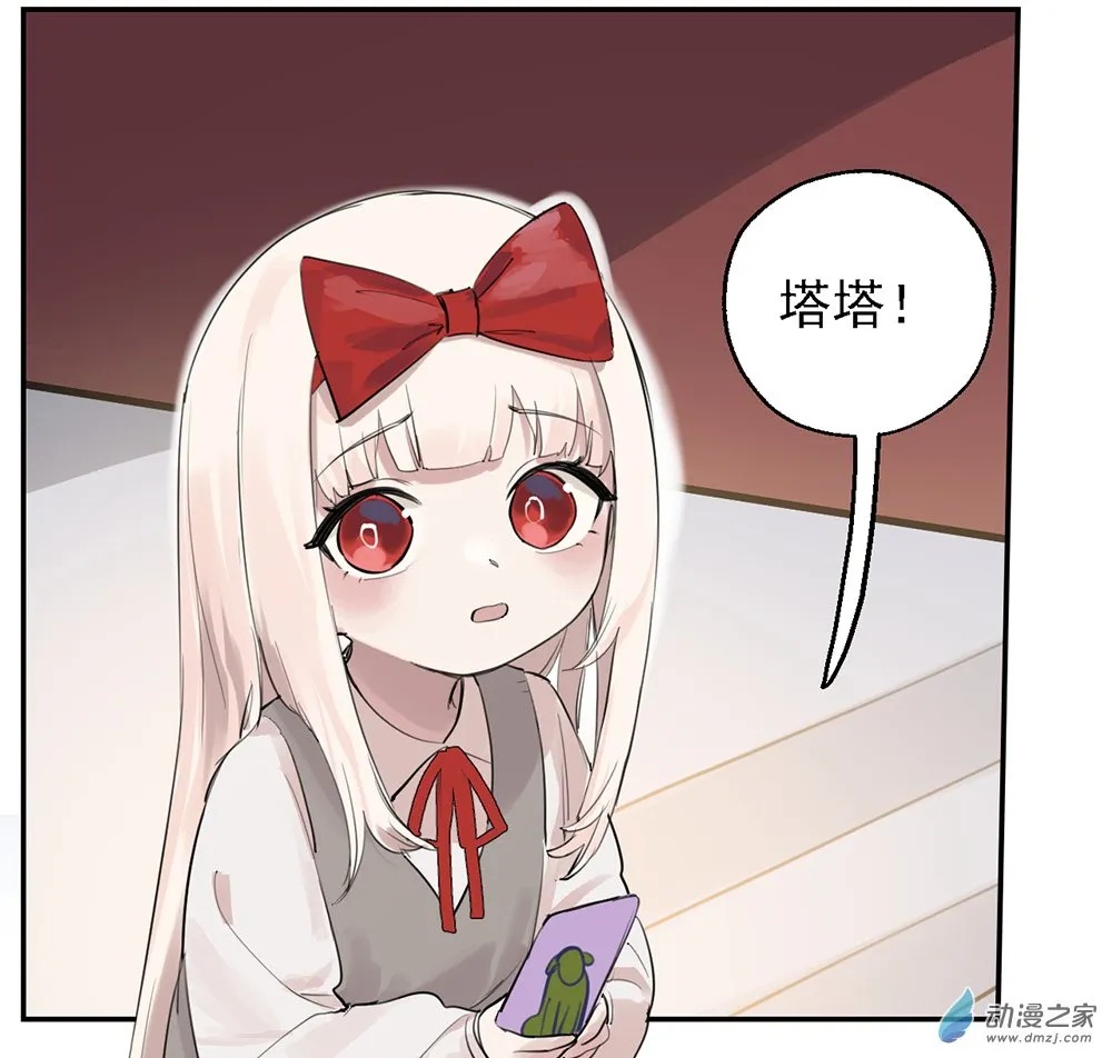 42 第四十二话34