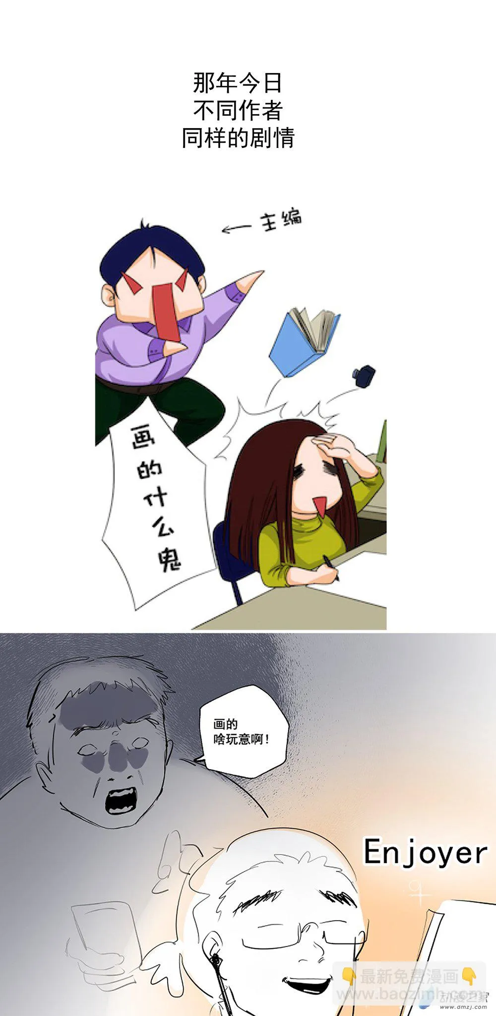小剧场135