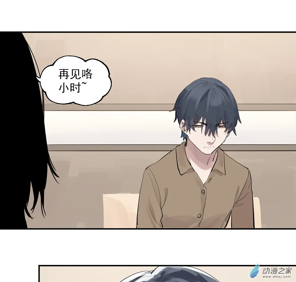42 第四十二话30