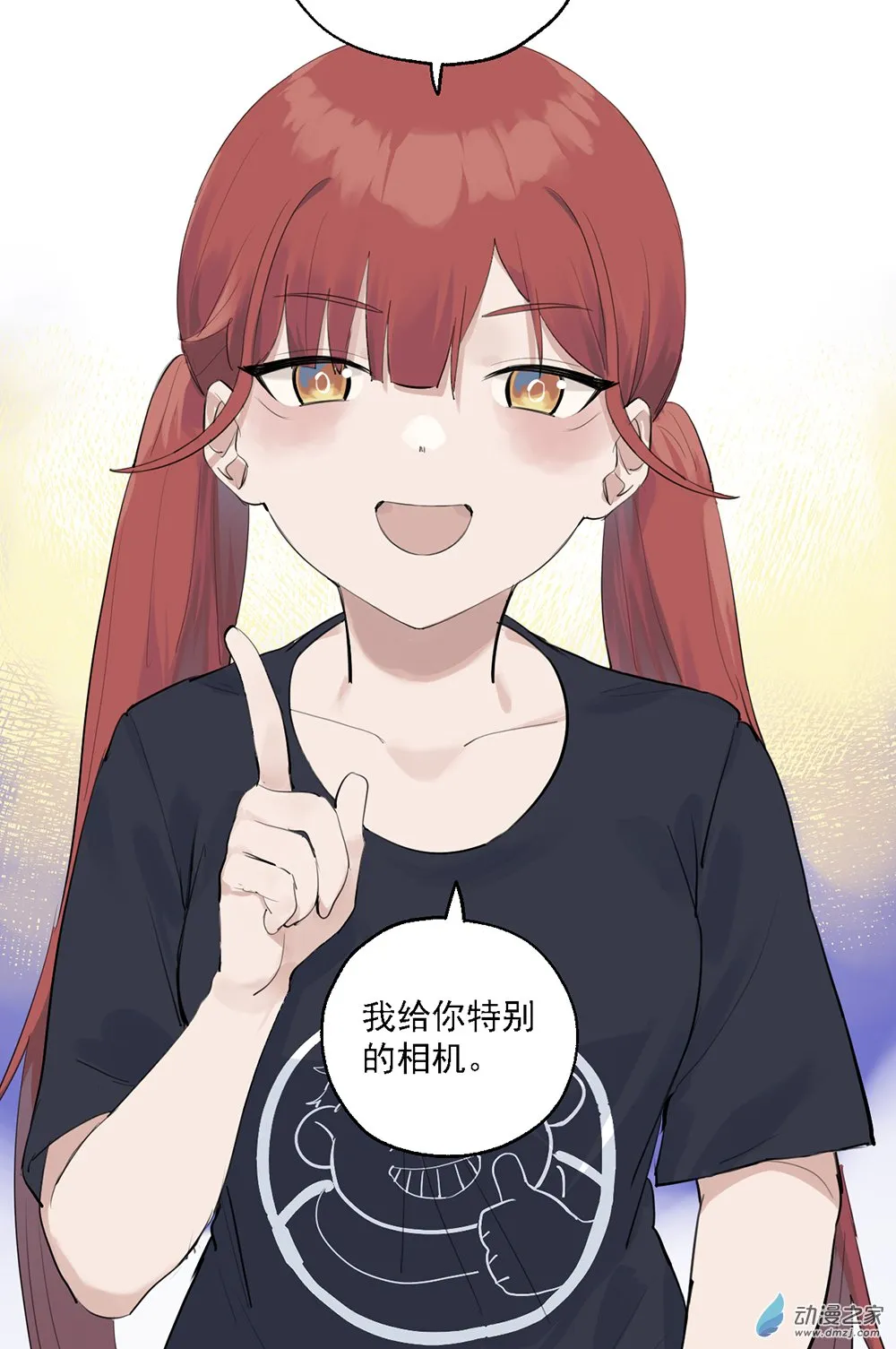 43 第四十三话4