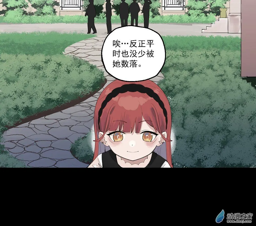 36 第三十六话16