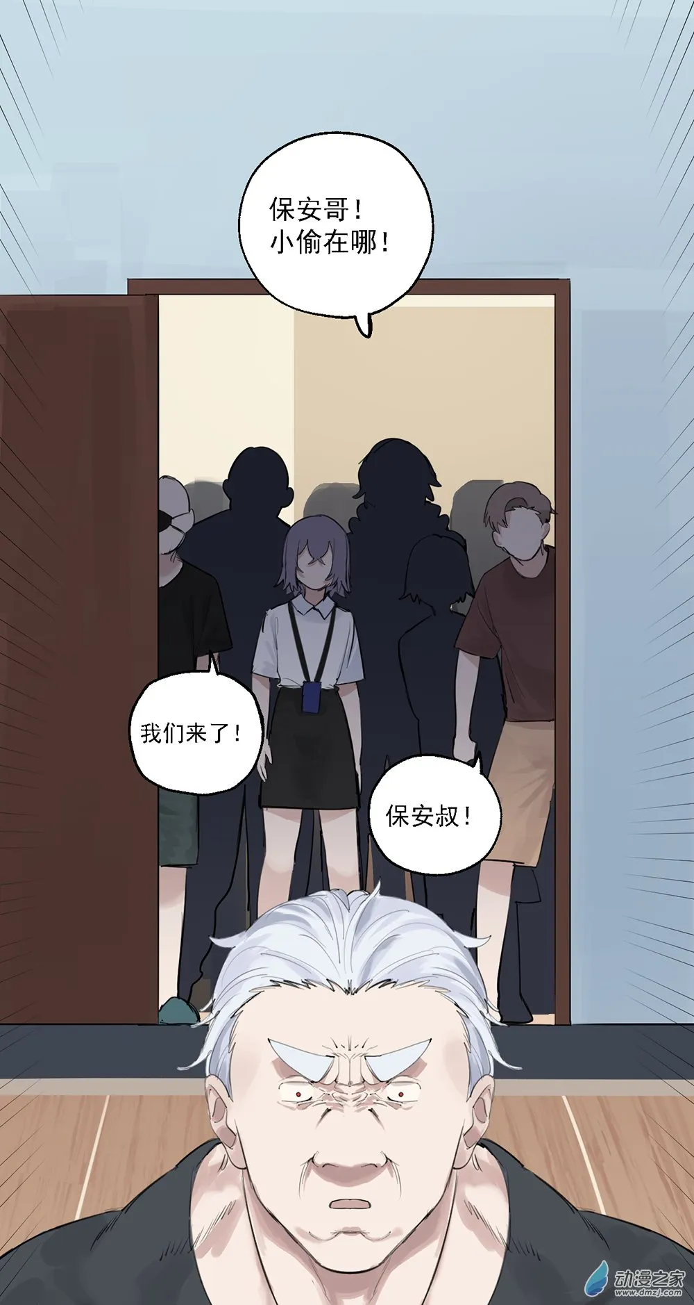 67 第六十七话26