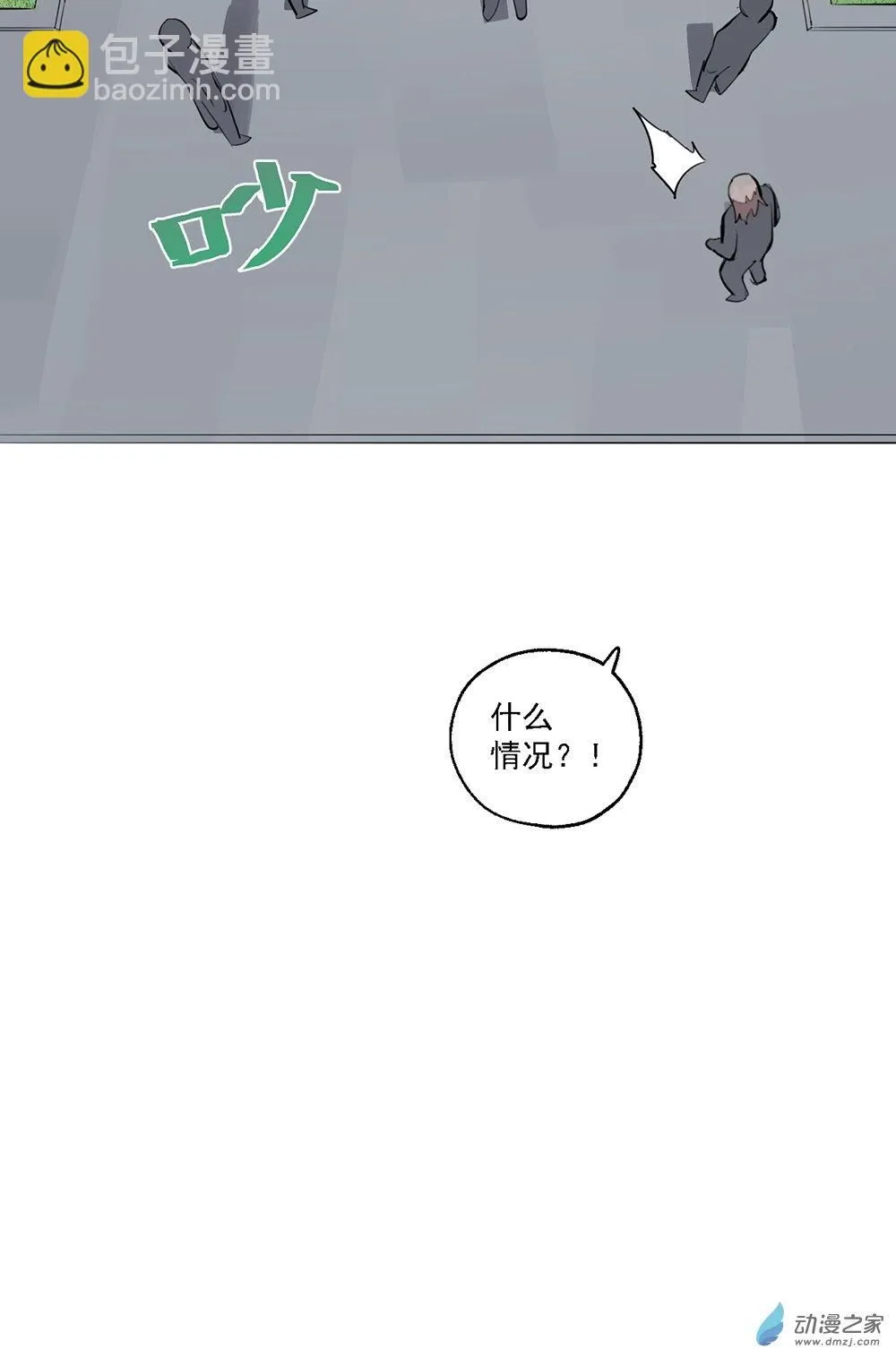 44 第四十四话47