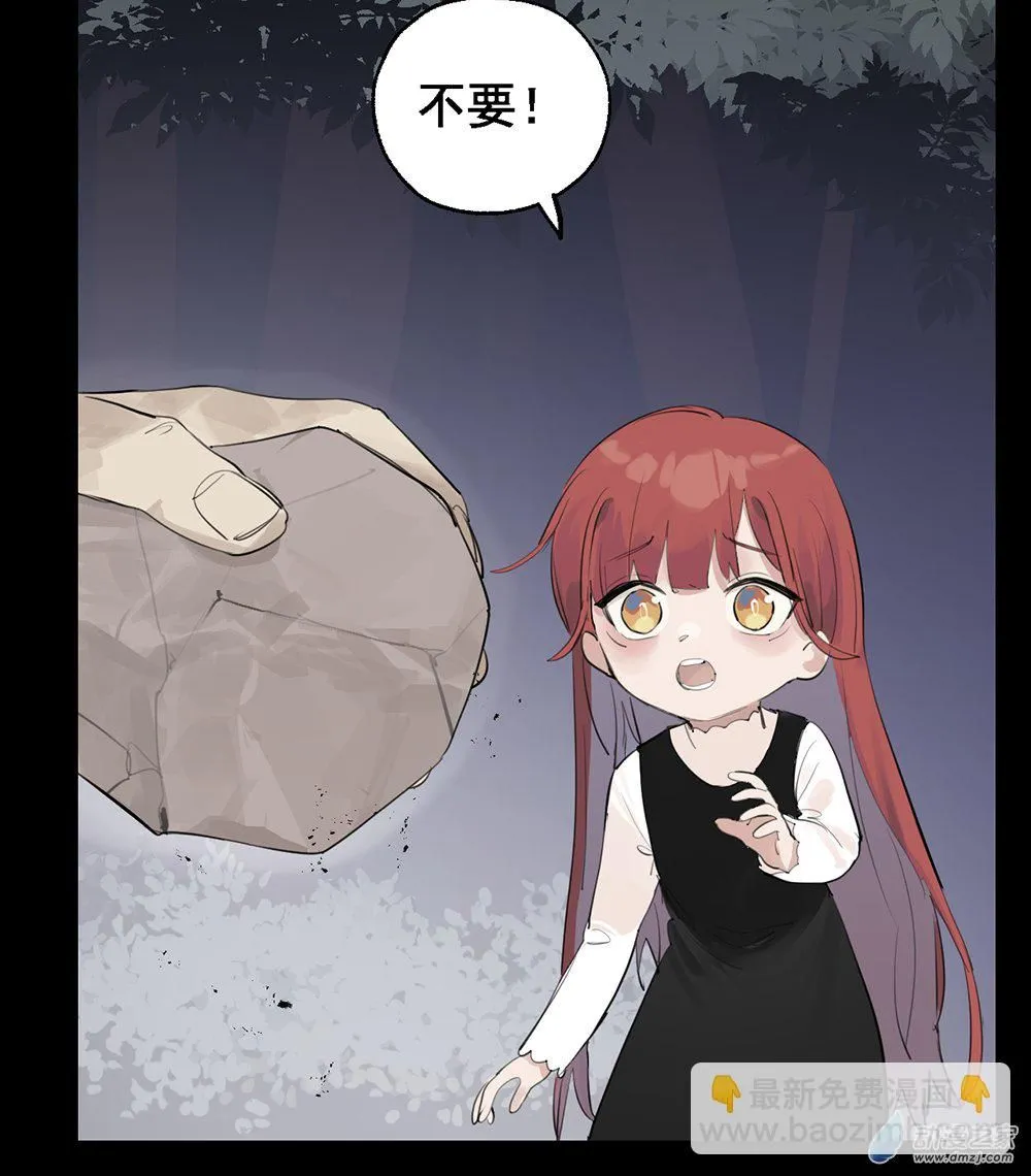 40 第四十话26