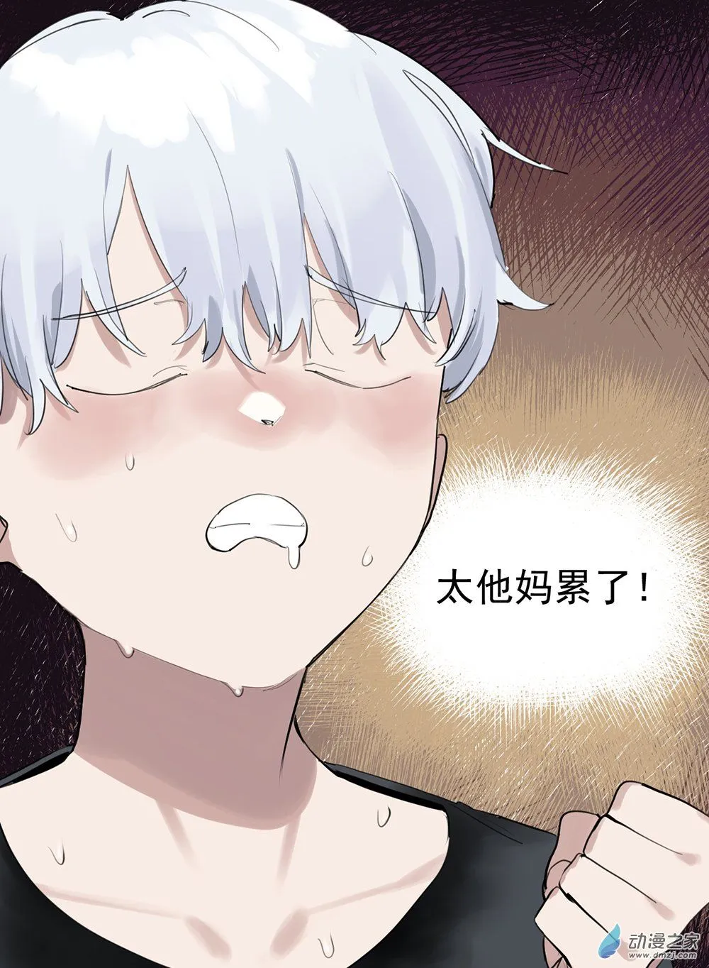 44 第四十四话4
