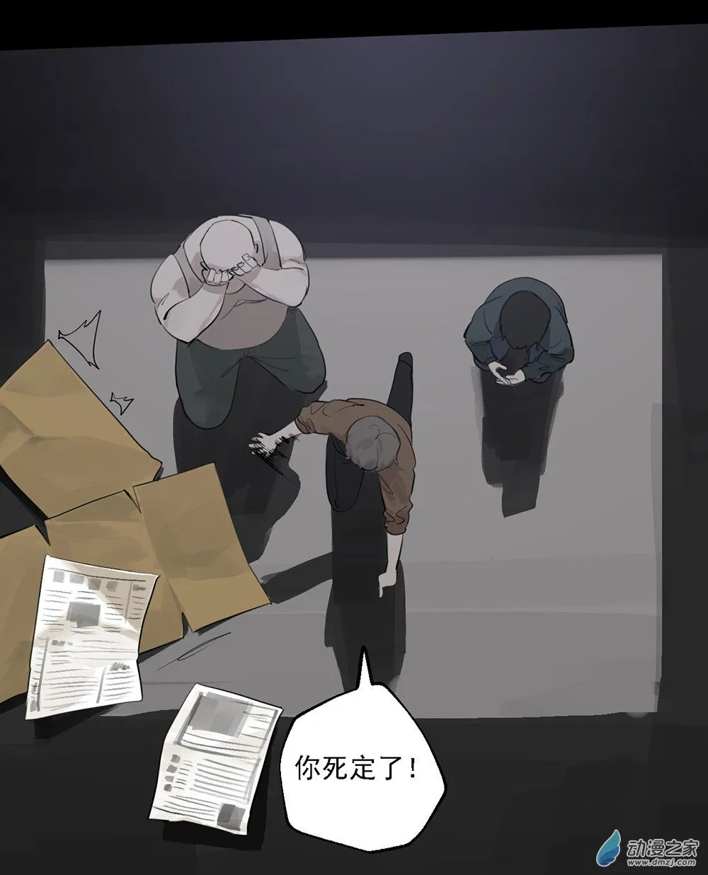 39 第三十九话27