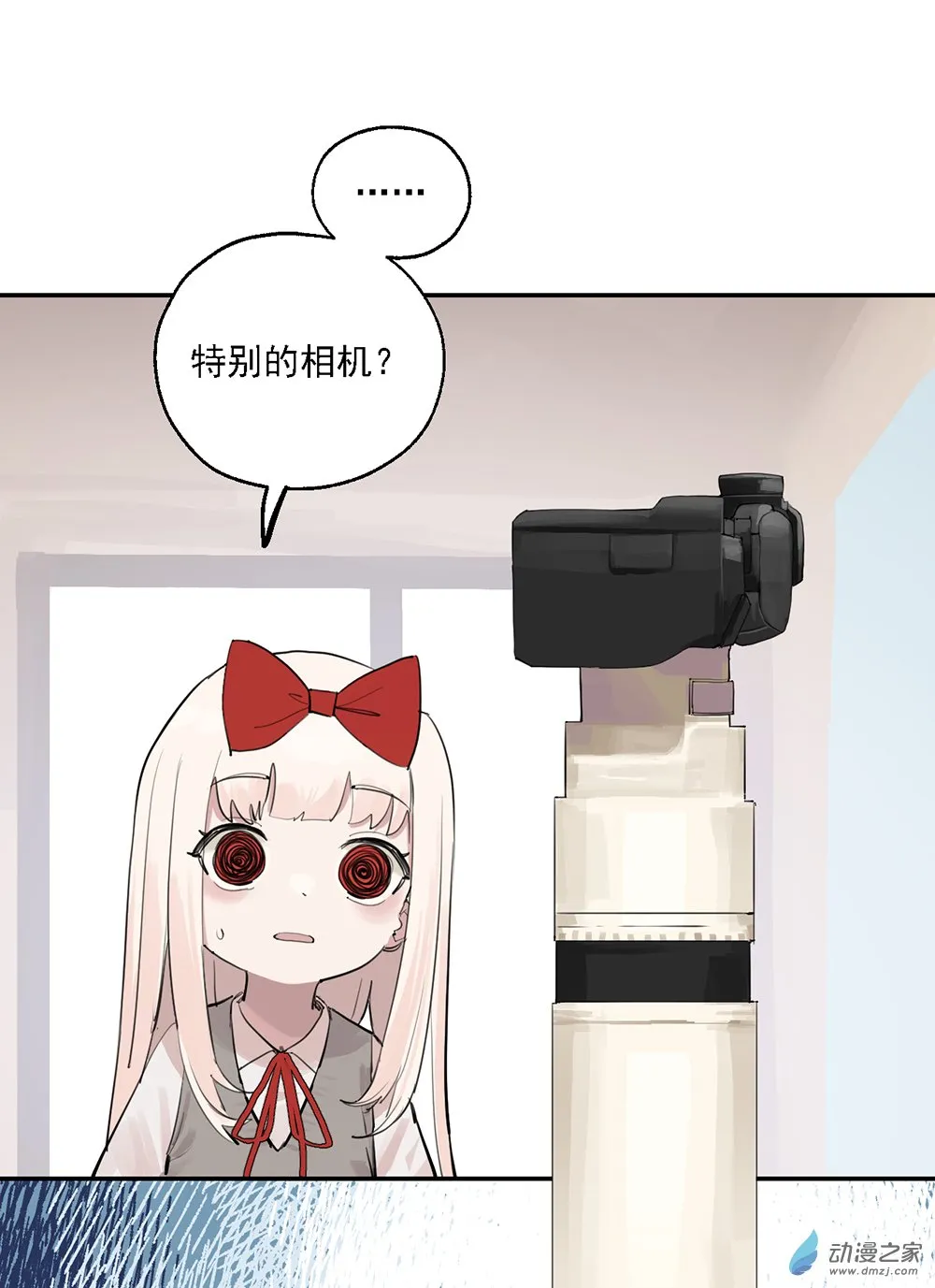 43 第四十三话6