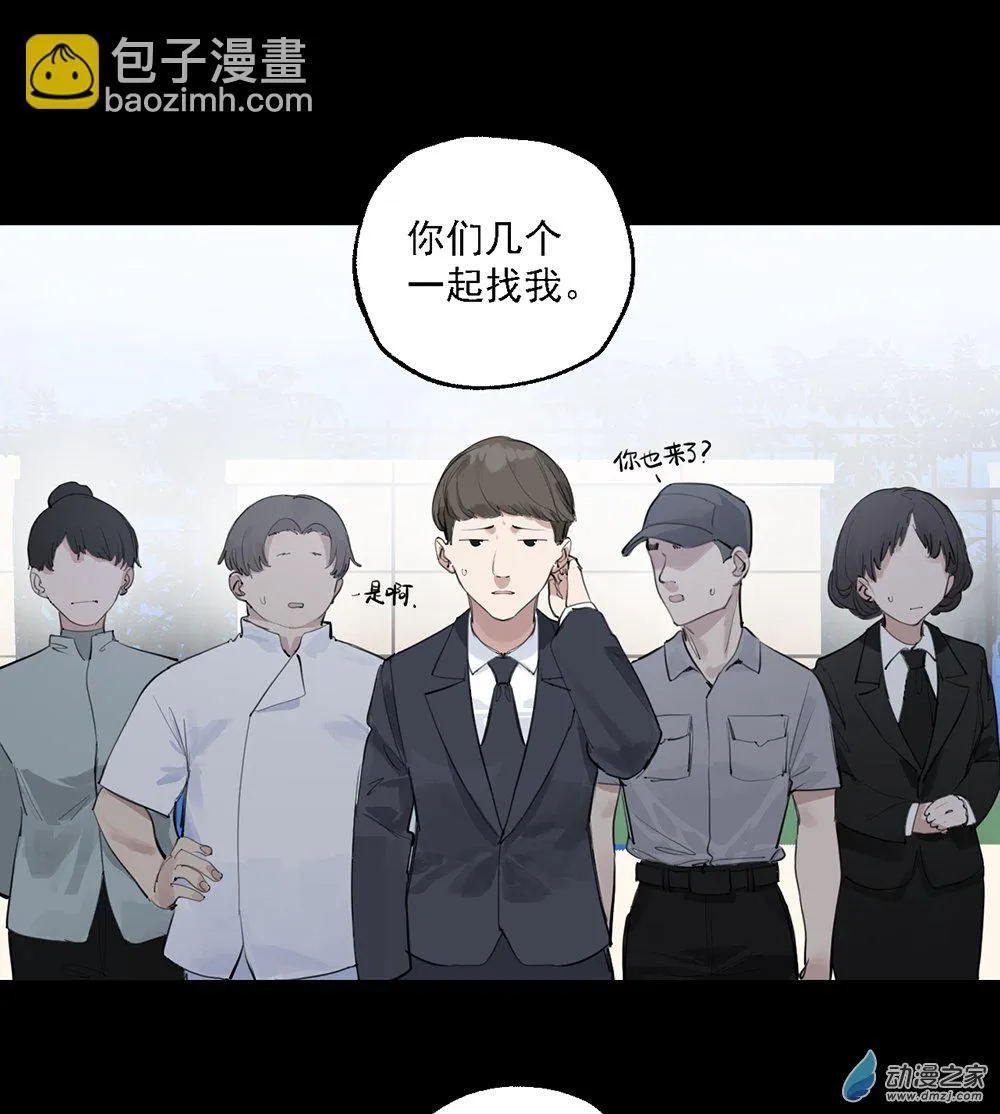36 第三十六话7