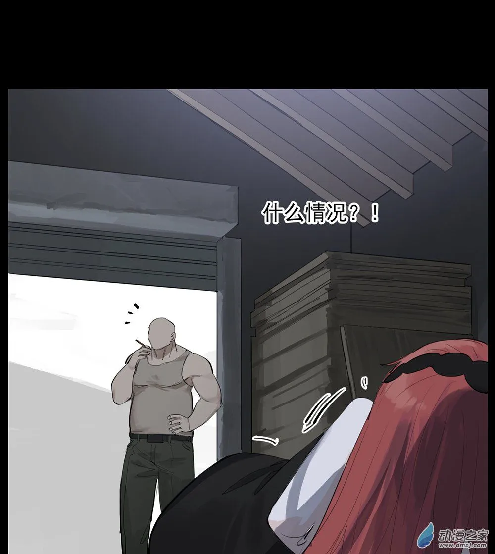 36 第三十六话43