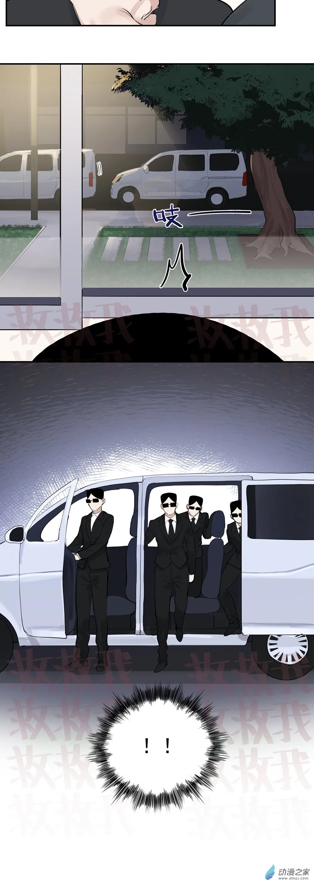 68 第六十八话3