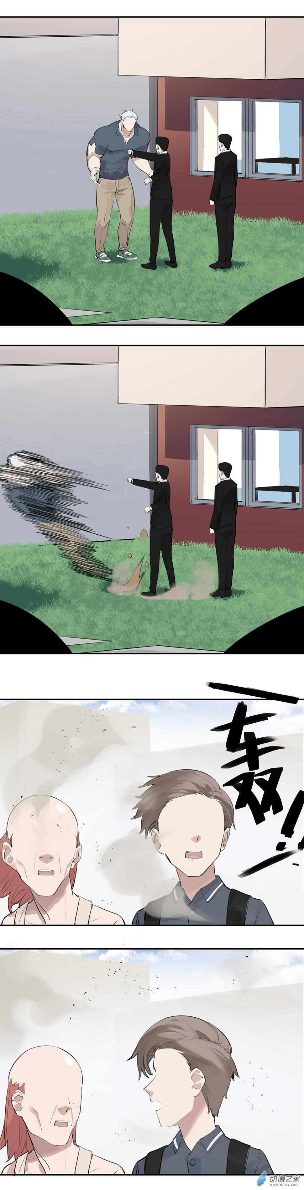 21 第二十一话20