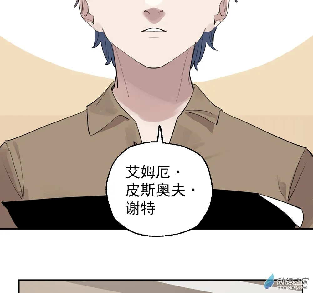 42 第四十二话17