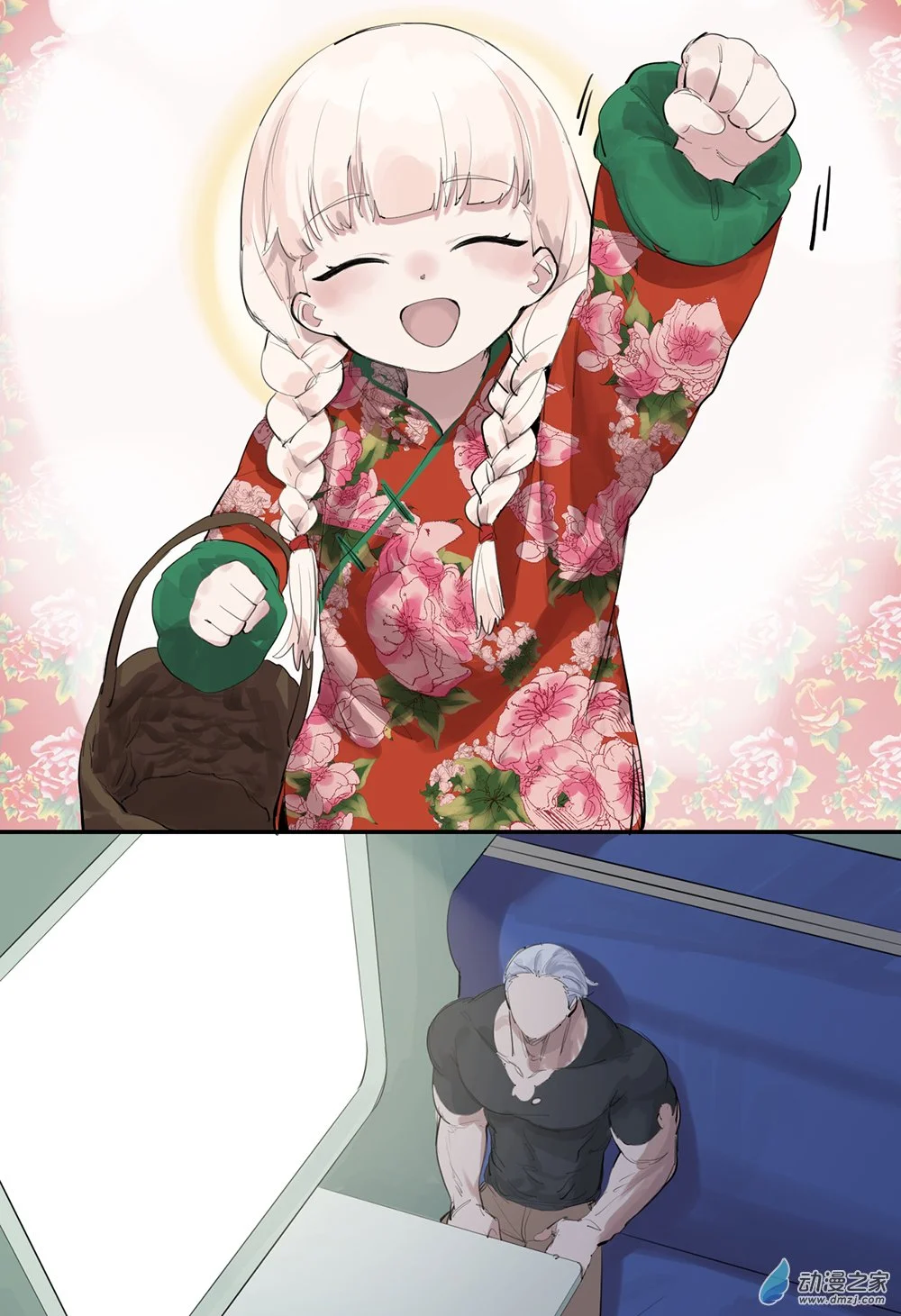 49 第四十九话5