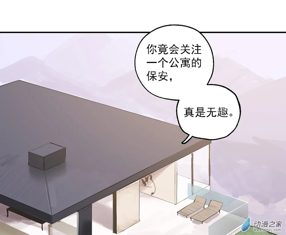 42 第四十二话21