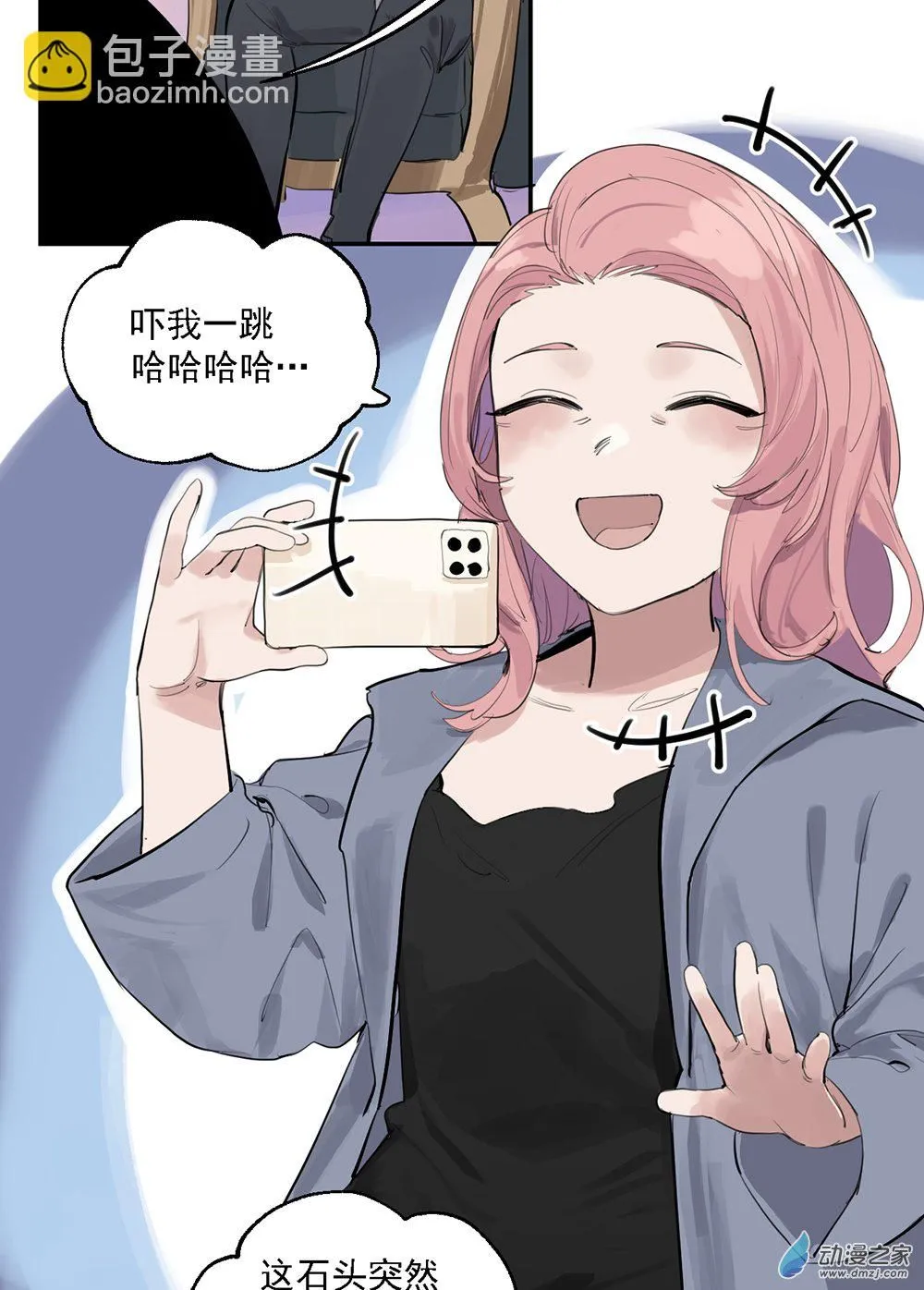 46 第四十六话12