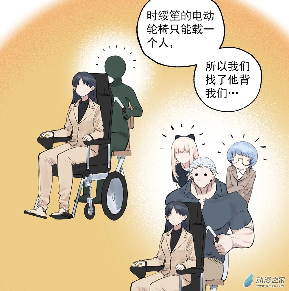 42 第四十二话9