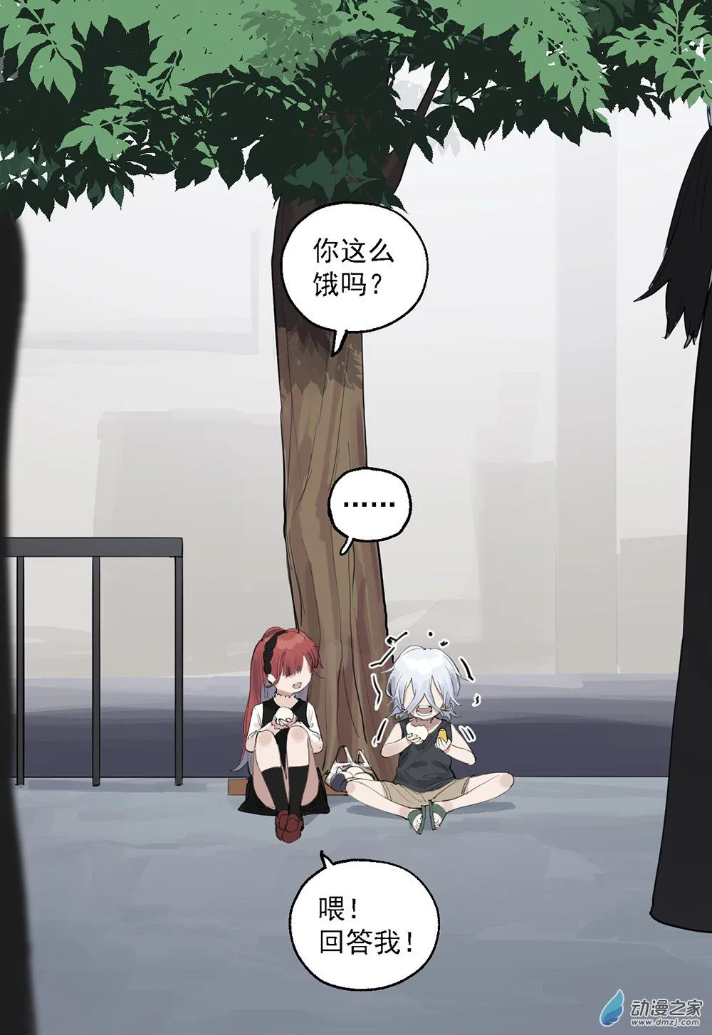 38 第三十八话17