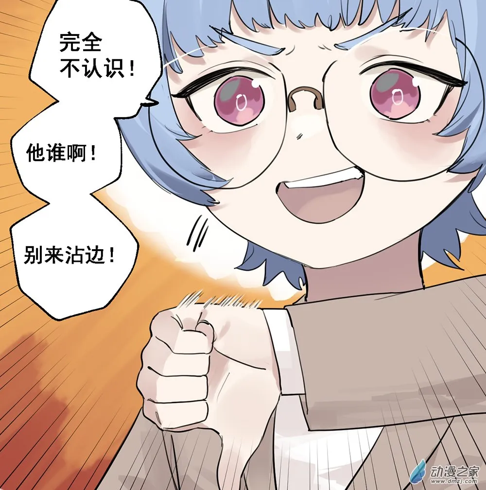 42 第四十二话12