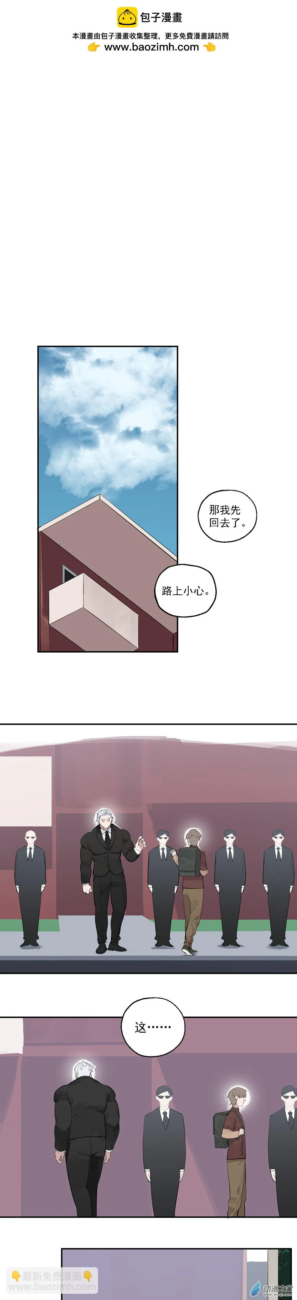 32 第三十二话1