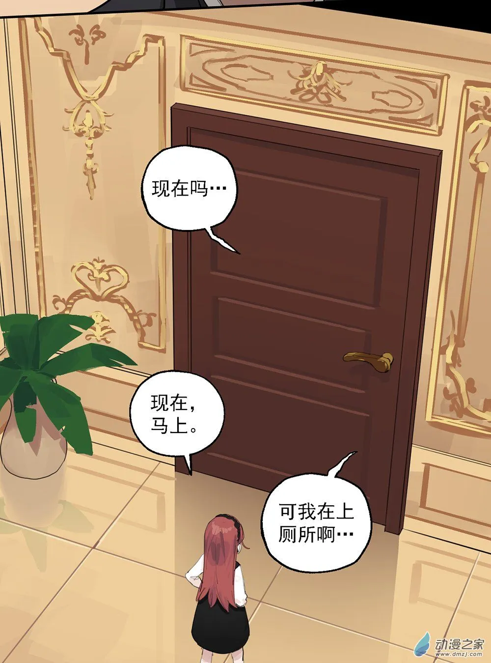 36 第三十六话4
