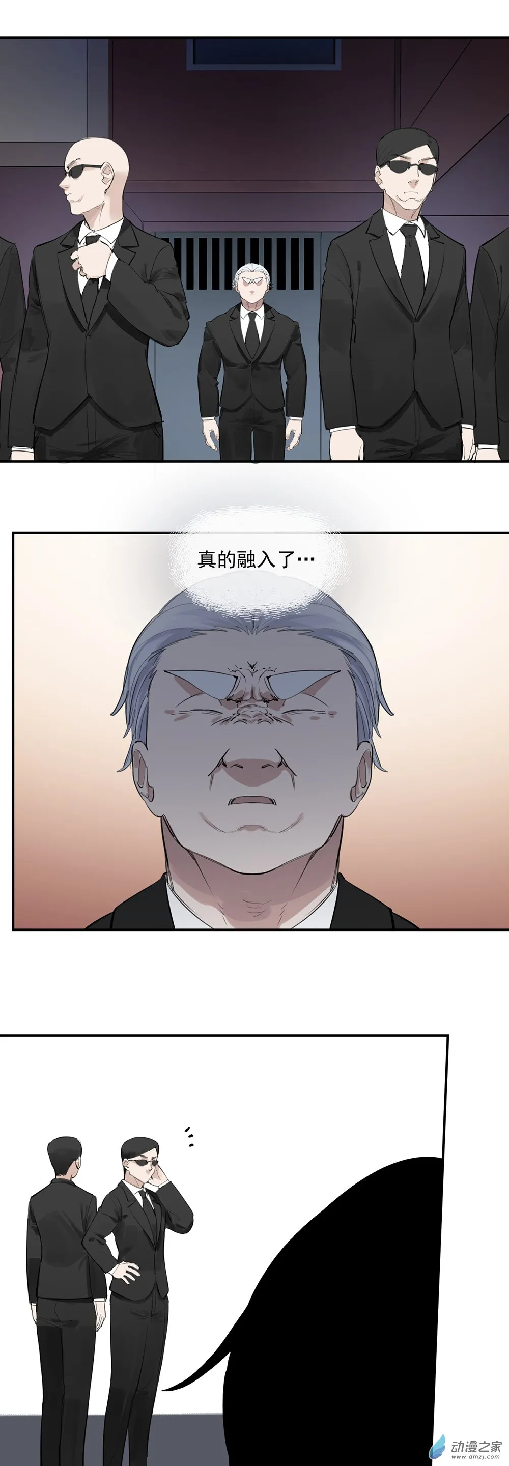 30 第三十话5