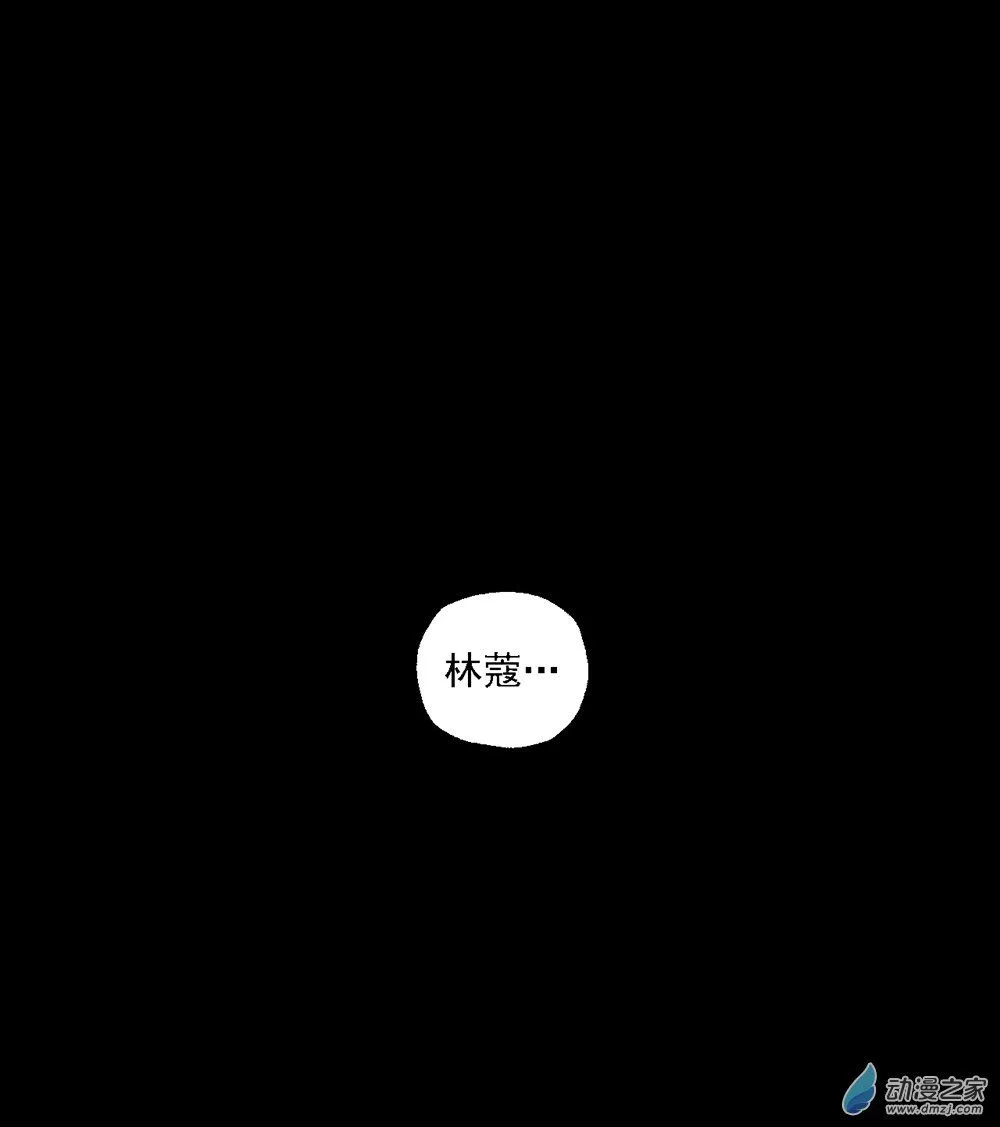 36 第三十六话32