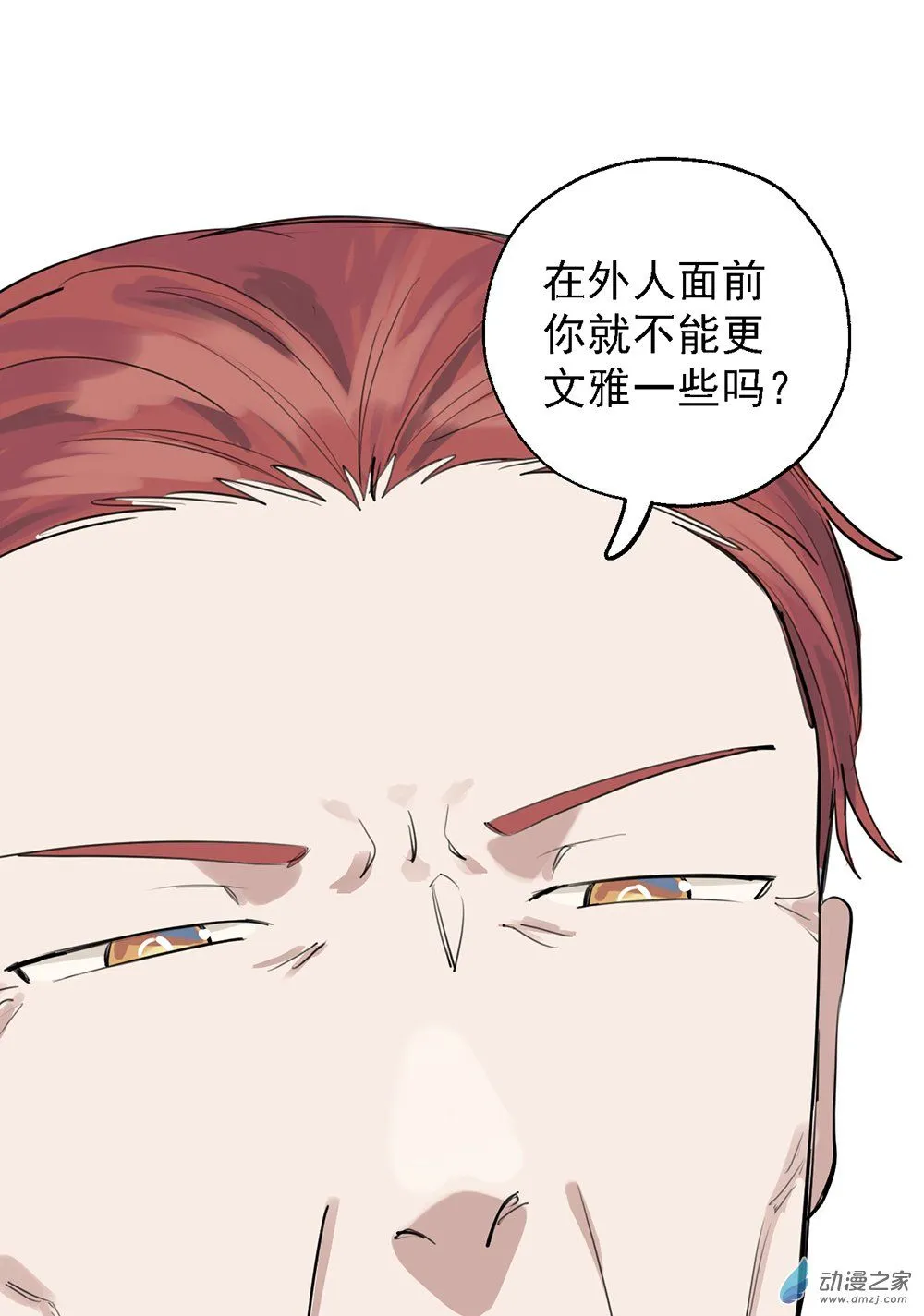 46 第四十六话19