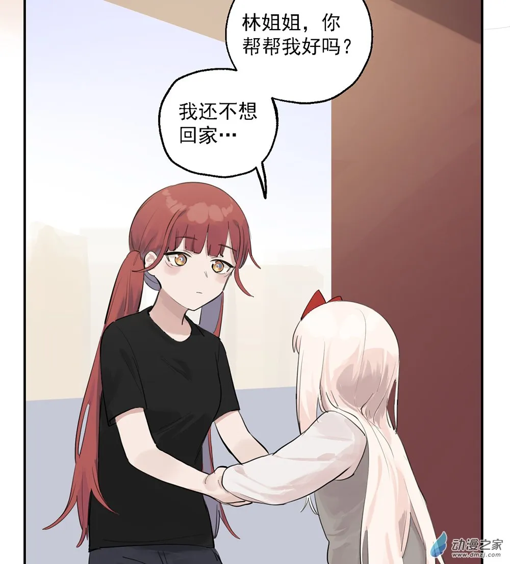42 第四十二话40