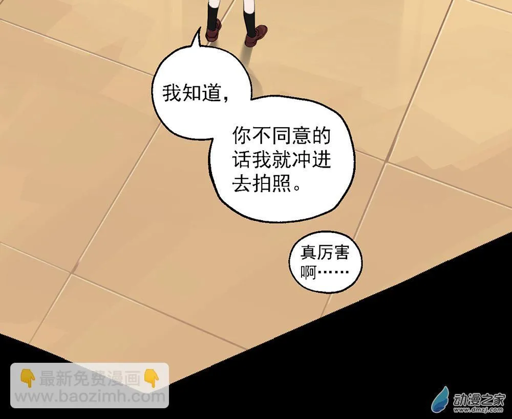 36 第三十六话5